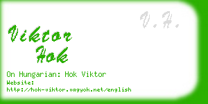 viktor hok business card